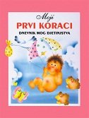 MOJI PRVI KORACI DNEVNIK MOG DJETINJSTVA Roza Superknjizara Hr